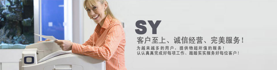 物流設(shè)備標(biāo)準(zhǔn)零組件